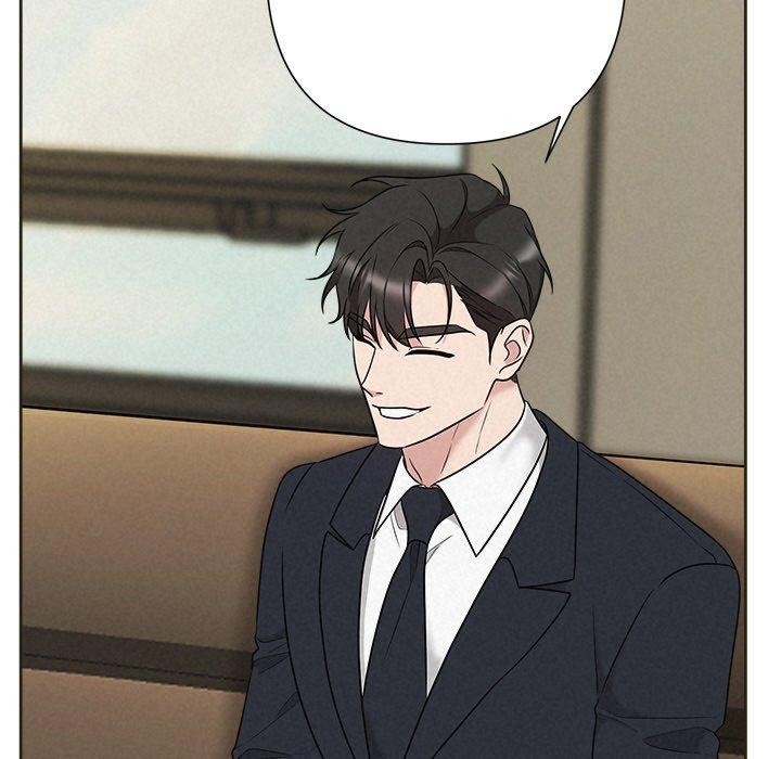 《被吞噬的夜》漫画 第35話
