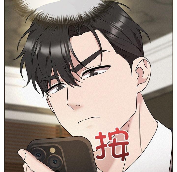 《被吞噬的夜》漫画 第35話