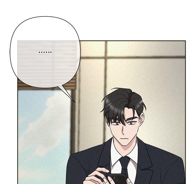 《被吞噬的夜》漫画 第35話