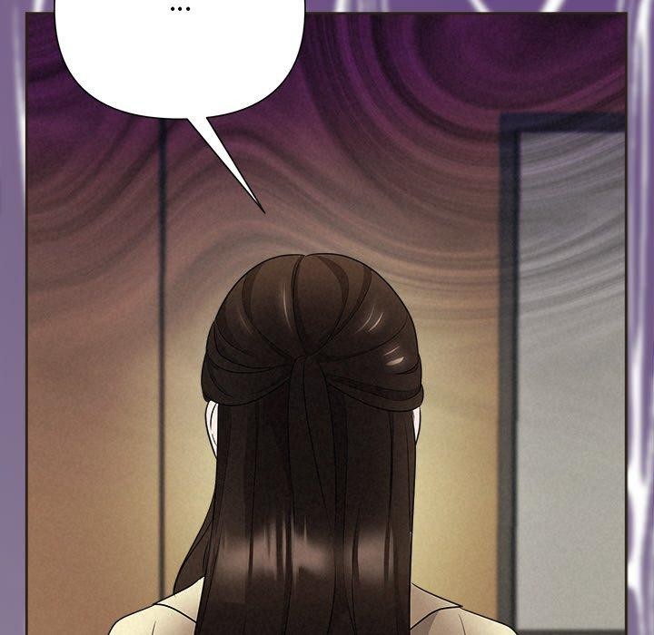 《被吞噬的夜》漫画 第35話