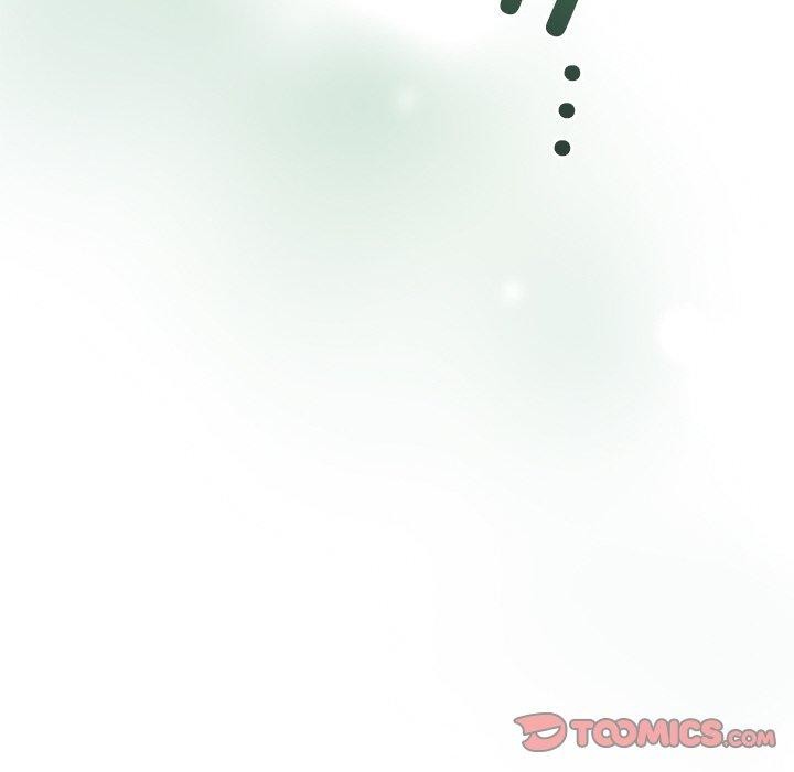 《被吞噬的夜》漫画 第35話