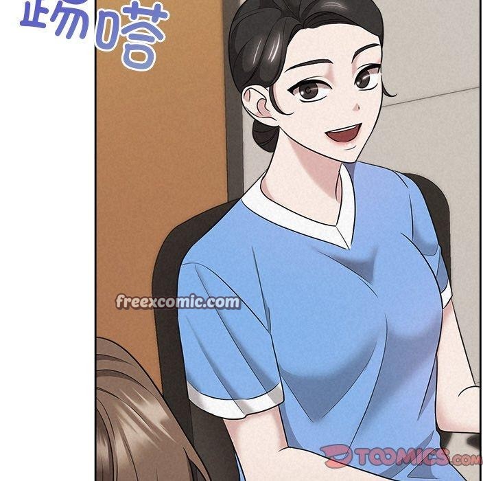 《被吞噬的夜》漫画 第35話