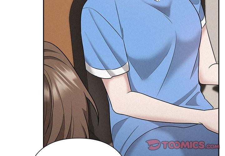 《被吞噬的夜》漫画 第36話