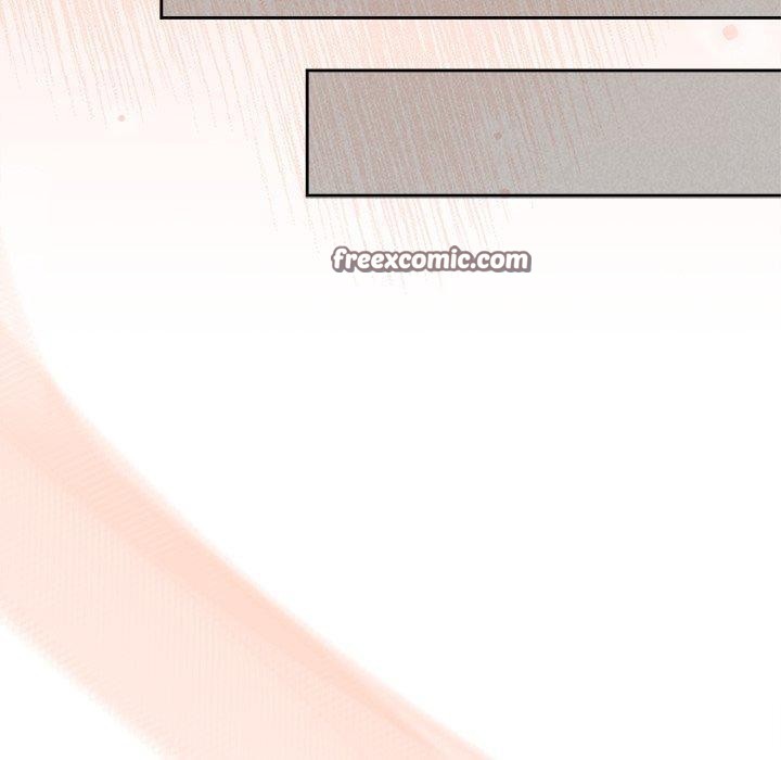 《被吞噬的夜》漫画 第36話