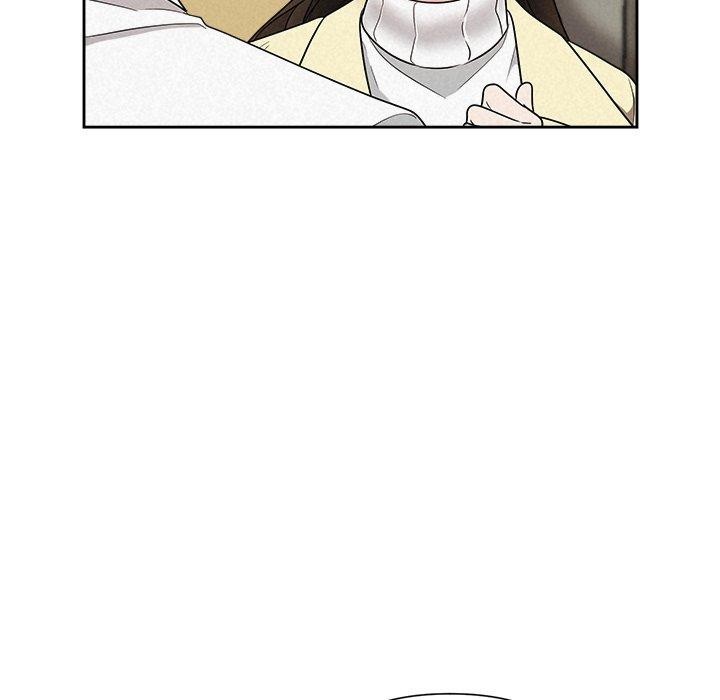 《被吞噬的夜》漫画 第36話