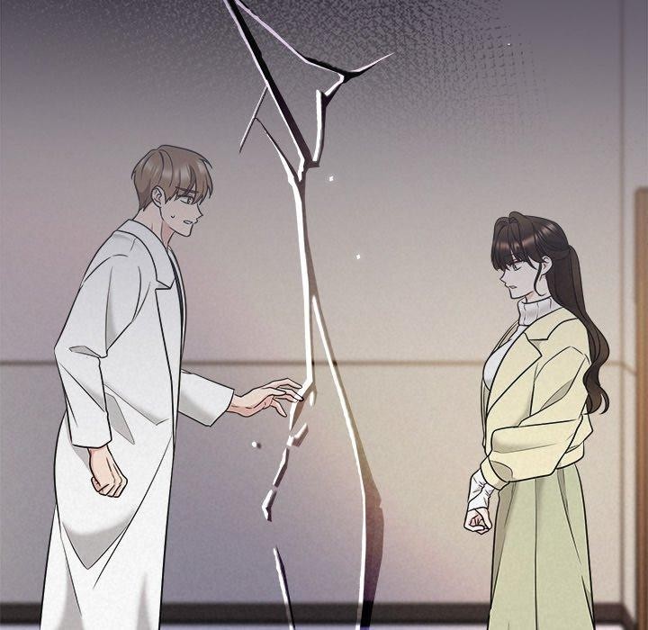《被吞噬的夜》漫画 第36話