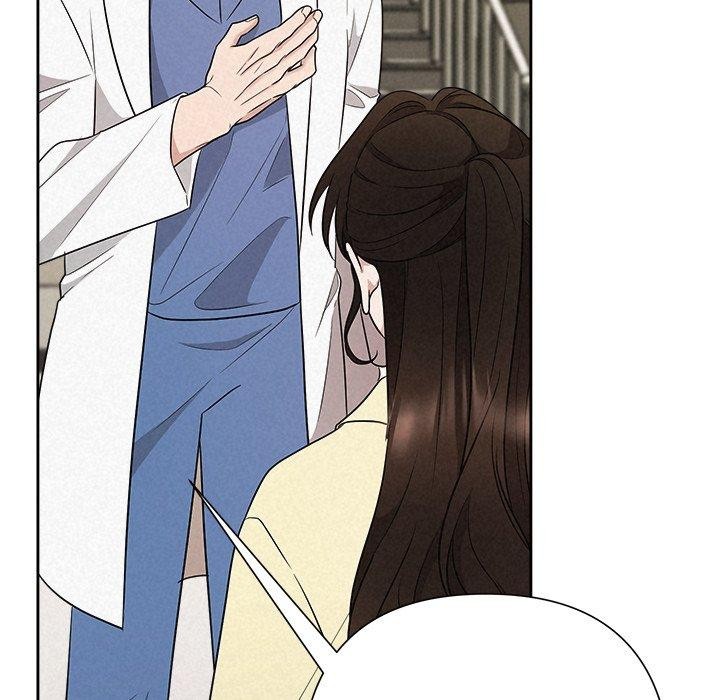 《被吞噬的夜》漫画 第36話