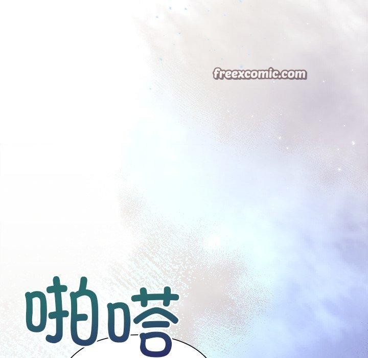 《被吞噬的夜》漫画 第36話