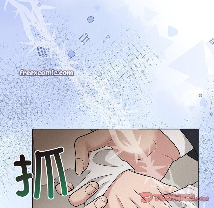 《被吞噬的夜》漫画 第36話