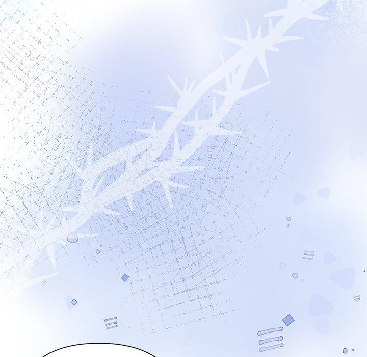《被吞噬的夜》漫画 第37話