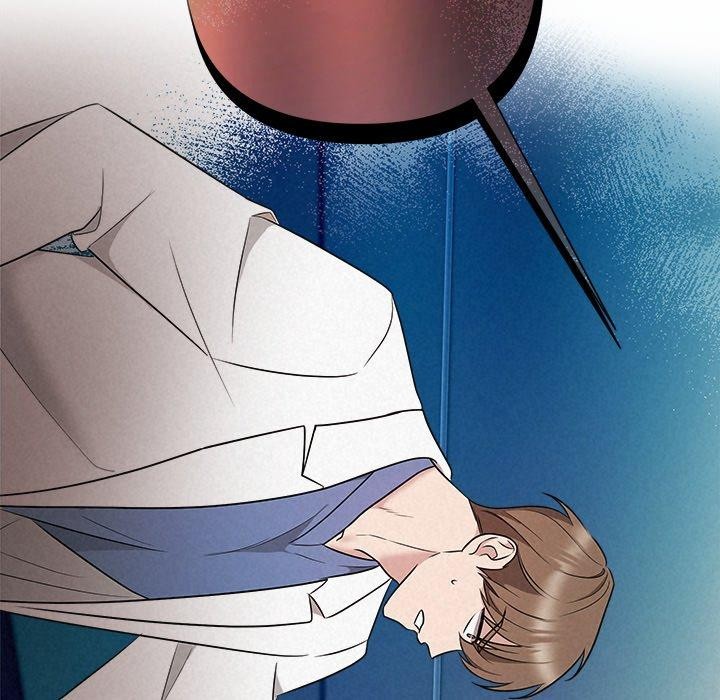 《被吞噬的夜》漫画 第37話