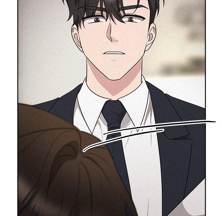 《被吞噬的夜》漫画 第37話