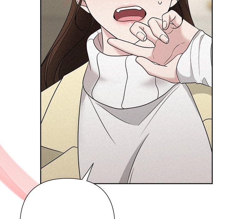 《被吞噬的夜》漫画 第37話
