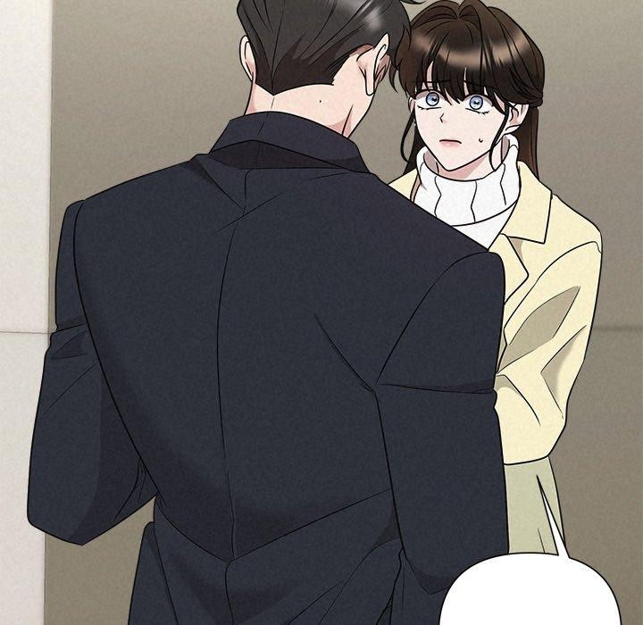 《被吞噬的夜》漫画 第37話