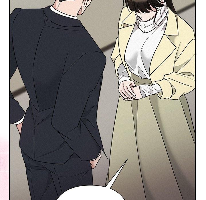 《被吞噬的夜》漫画 第37話