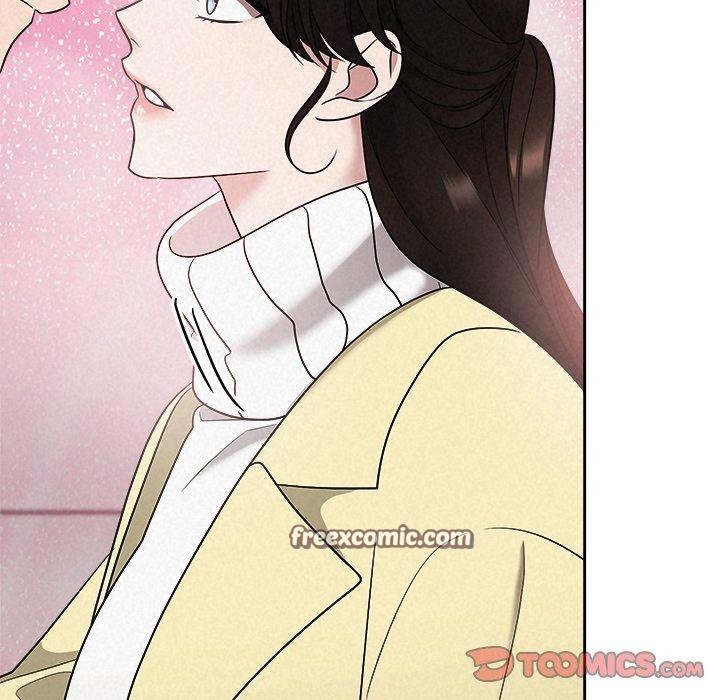 《被吞噬的夜》漫画 第37話
