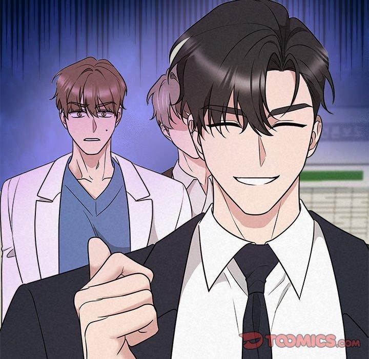 《被吞噬的夜》漫画 第37話