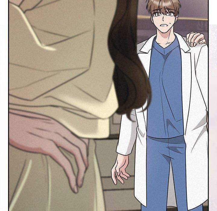 《被吞噬的夜》漫画 第37話