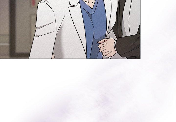 《被吞噬的夜》漫画 第38話