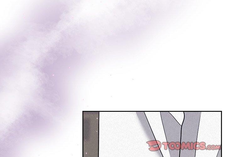 《被吞噬的夜》漫画 第38話