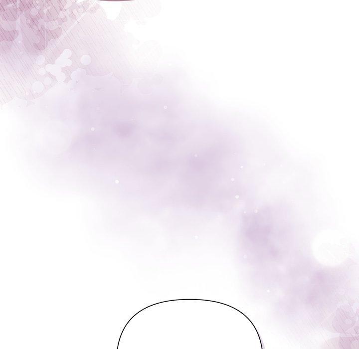 《被吞噬的夜》漫画 第38話