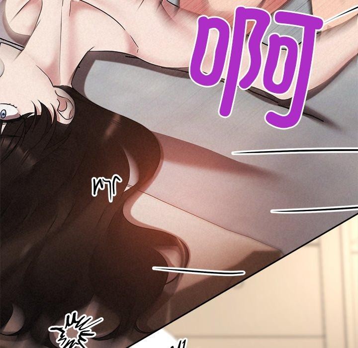 《被吞噬的夜》漫画 第38話