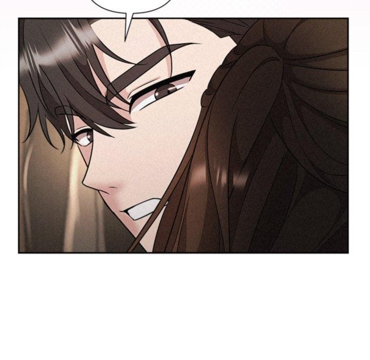 《被吞噬的夜》漫画 第38話