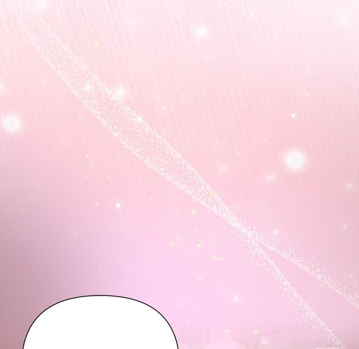 《被吞噬的夜》漫画 第39話