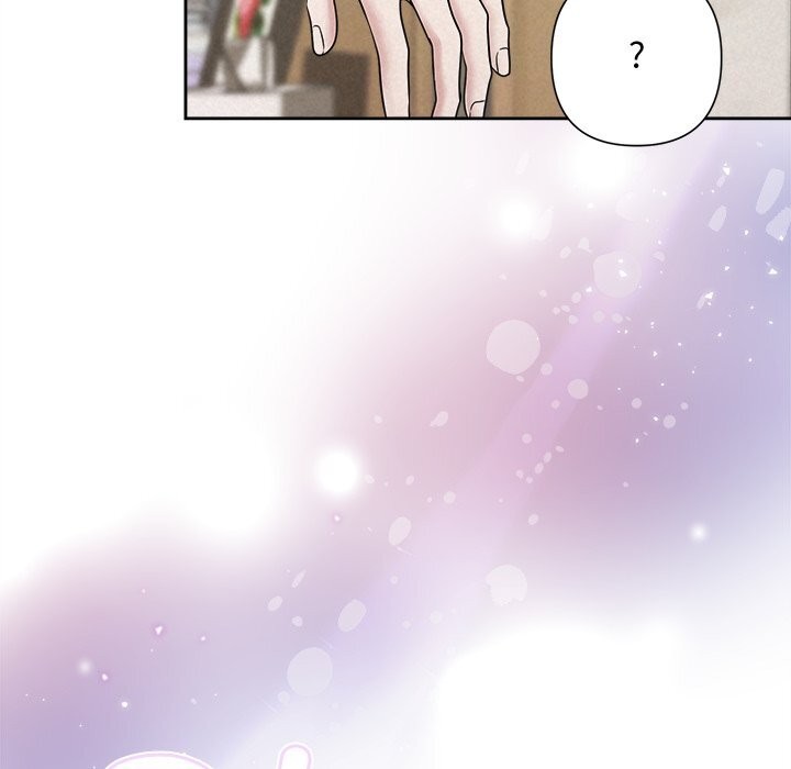 《被吞噬的夜》漫画 第39話
