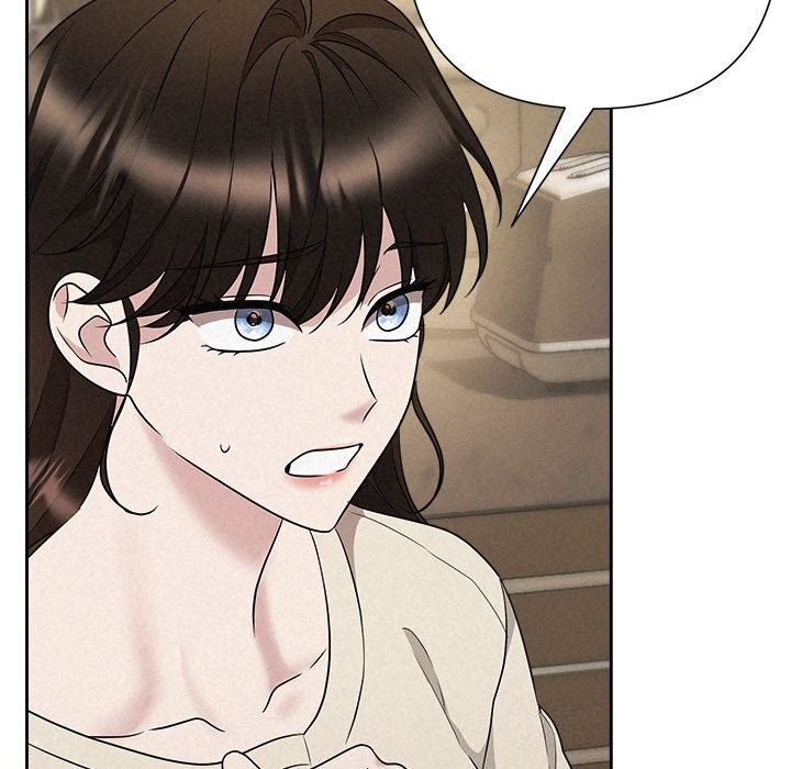 《被吞噬的夜》漫画 第39話