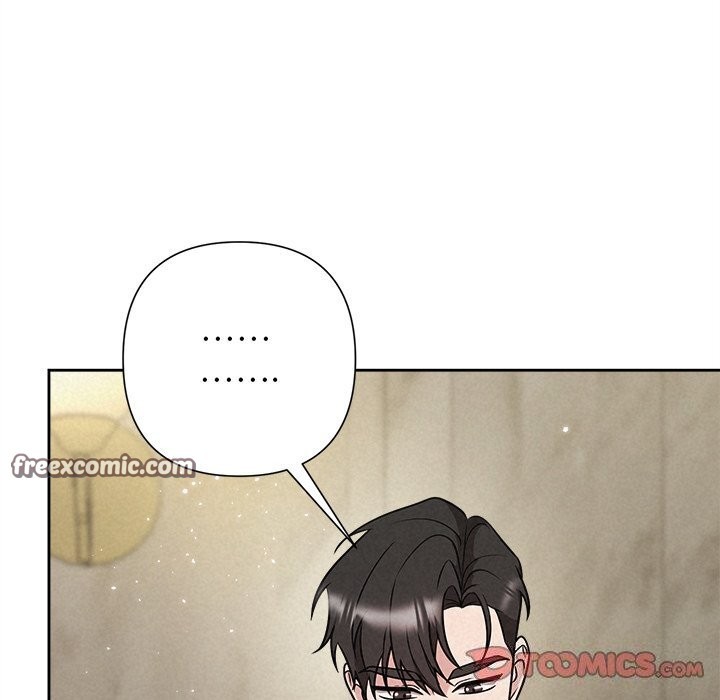 《被吞噬的夜》漫画 第39話