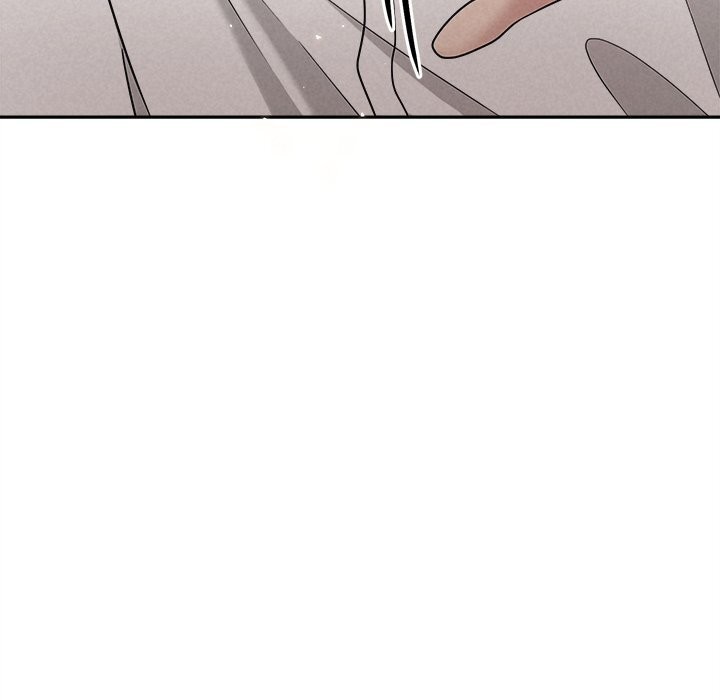 《被吞噬的夜》漫画 第39話