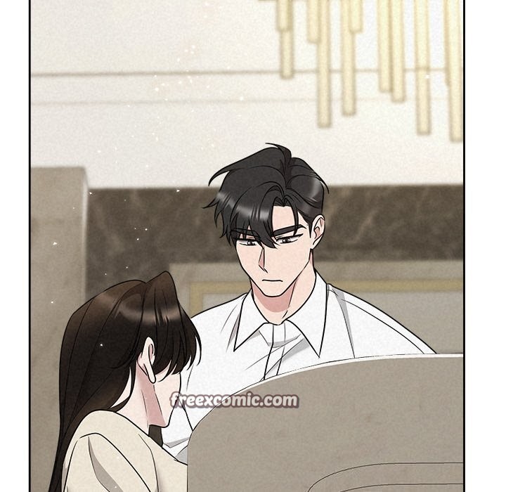 《被吞噬的夜》漫画 第39話
