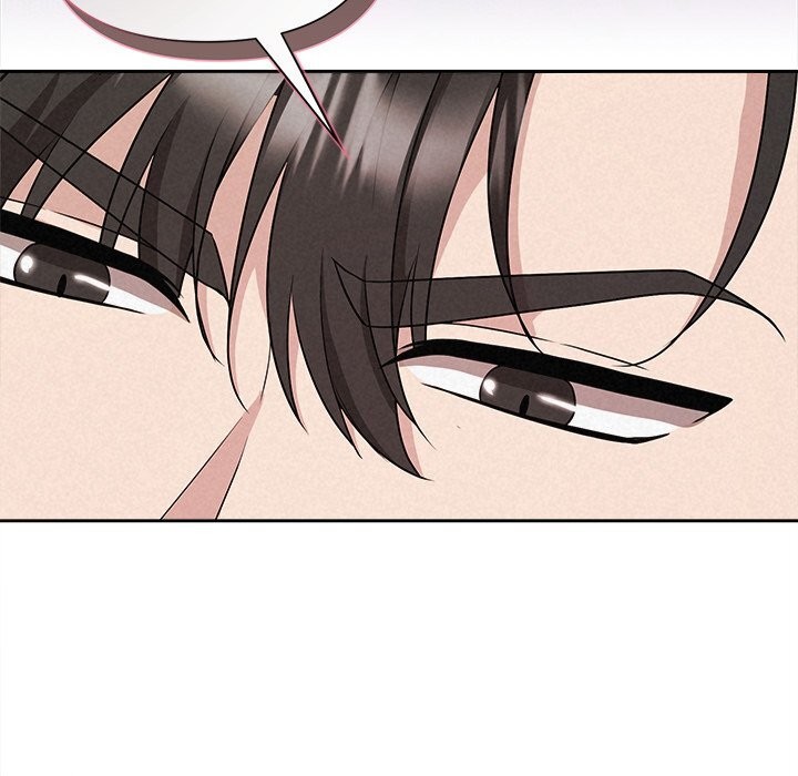 《被吞噬的夜》漫画 第39話