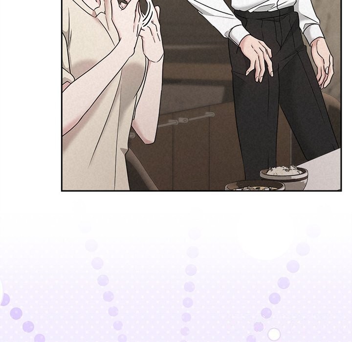 《被吞噬的夜》漫画 第39話