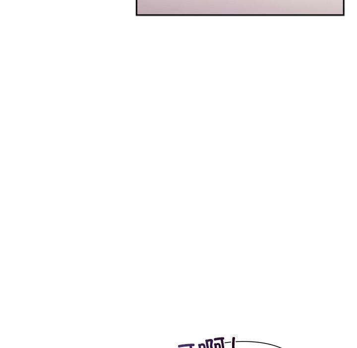 《被吞噬的夜》漫画 第39話