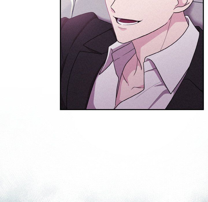 《被吞噬的夜》漫画 第3話