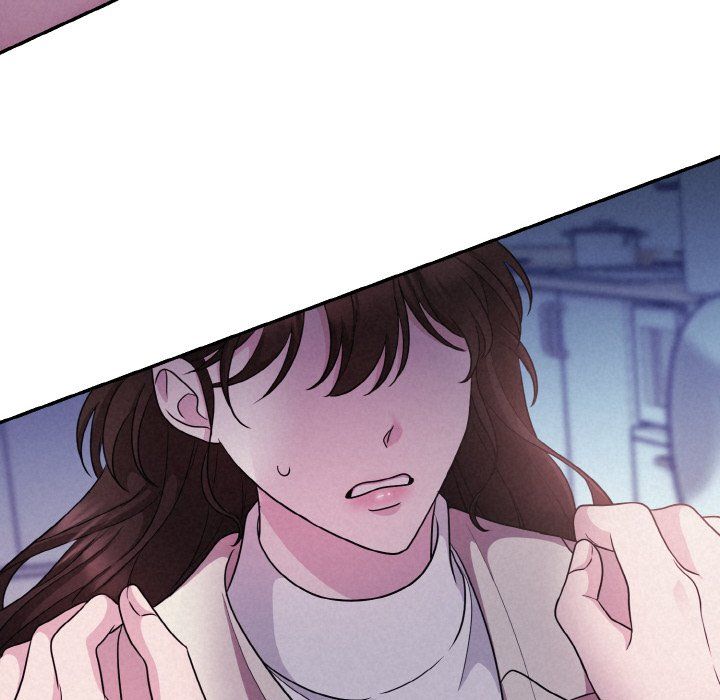 《被吞噬的夜》漫画 第3話