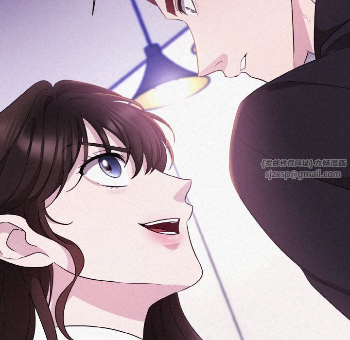 《被吞噬的夜》漫画 第3話