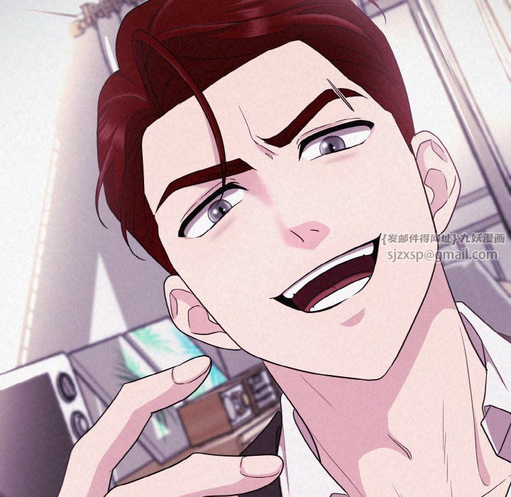 《被吞噬的夜》漫画 第3話