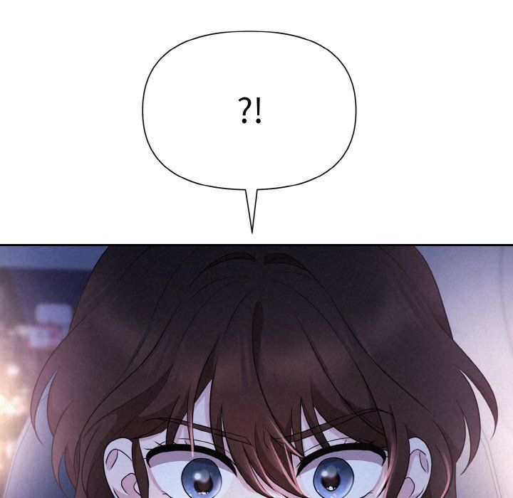 《被吞噬的夜》漫画 第3話