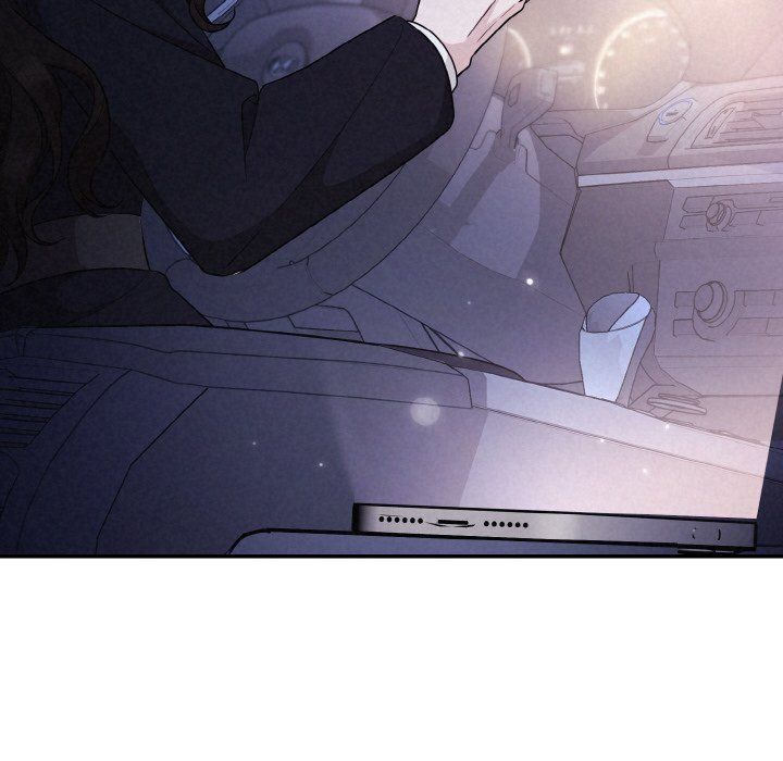 《被吞噬的夜》漫画 第3話