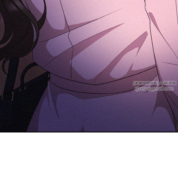 《被吞噬的夜》漫画 第3話