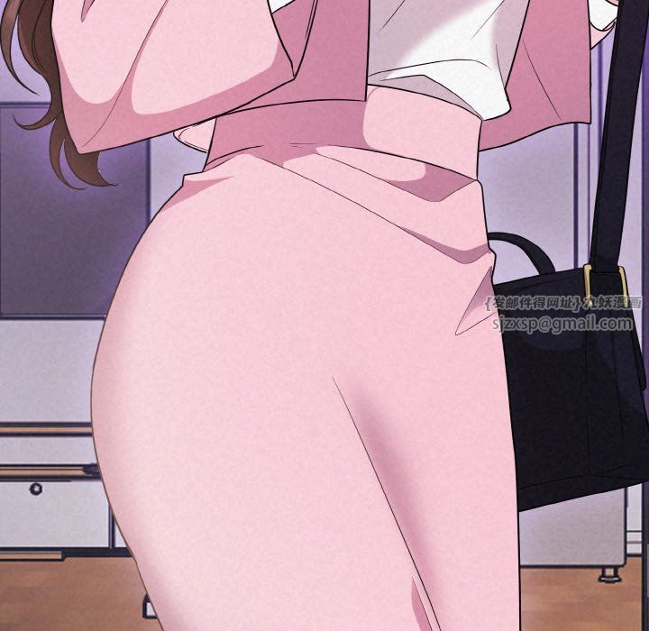 《被吞噬的夜》漫画 第3話