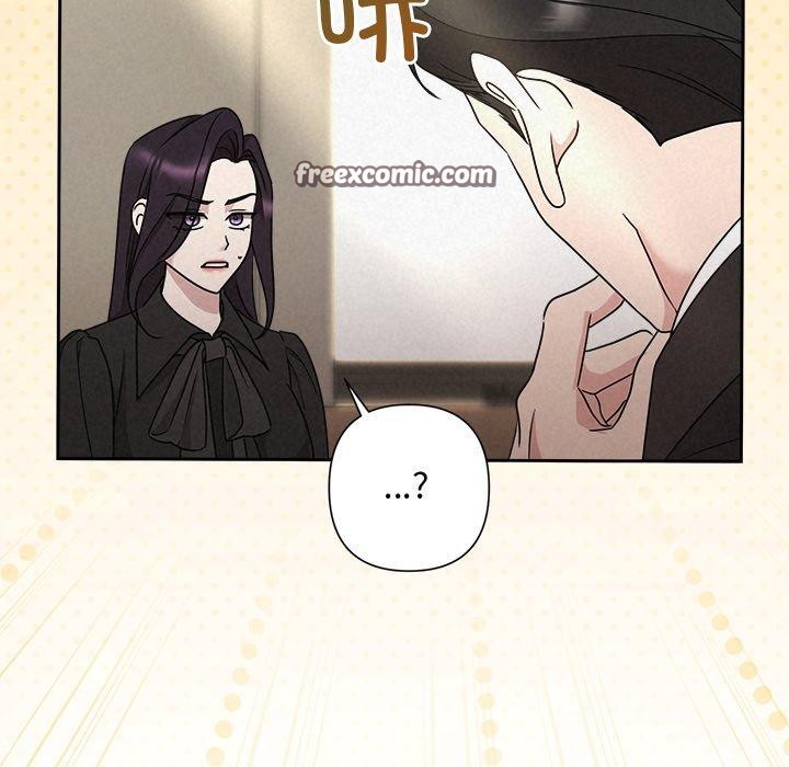 《被吞噬的夜》漫画 第40話