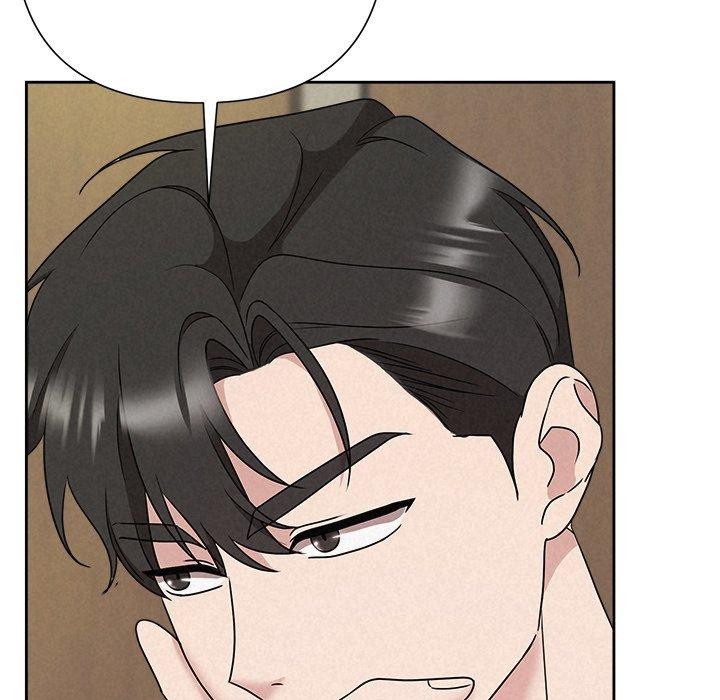 《被吞噬的夜》漫画 第40話