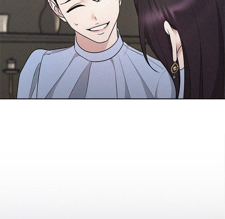 《被吞噬的夜》漫画 第40話