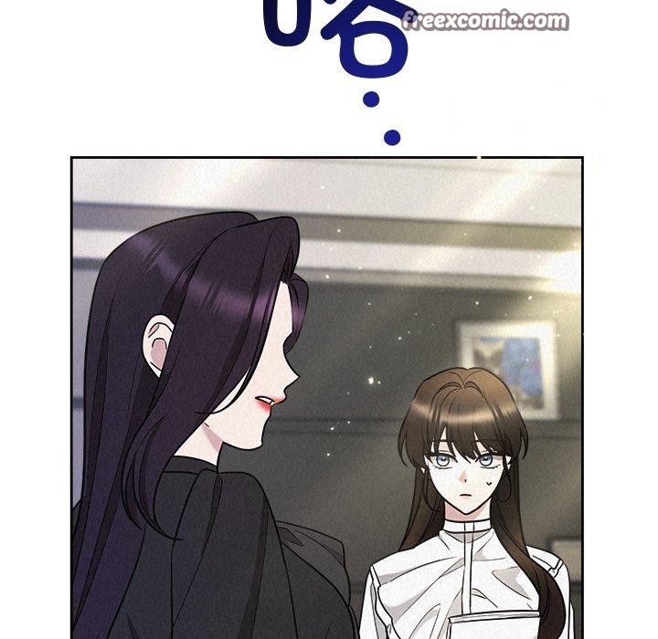 《被吞噬的夜》漫画 第40話