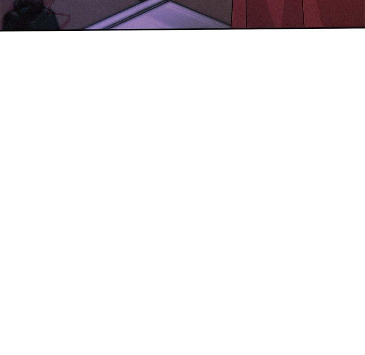 《被吞噬的夜》漫画 第40話