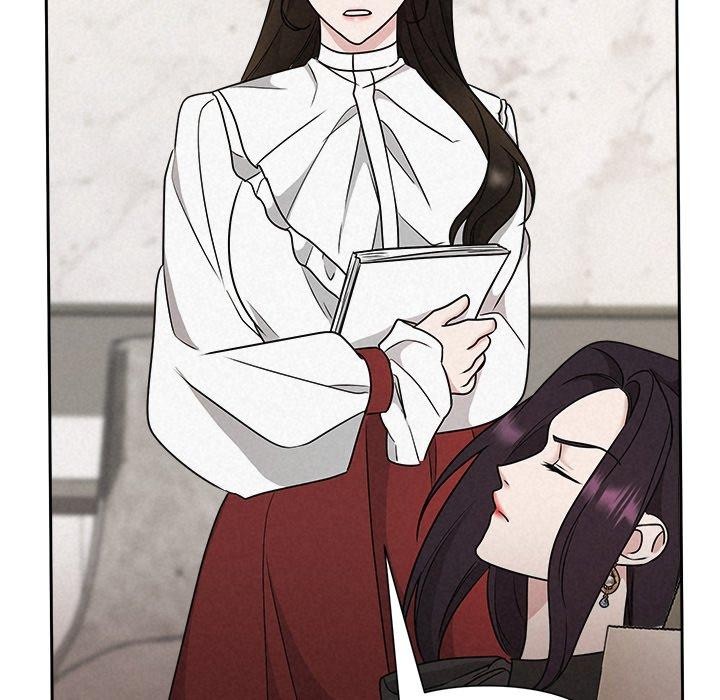 《被吞噬的夜》漫画 第40話